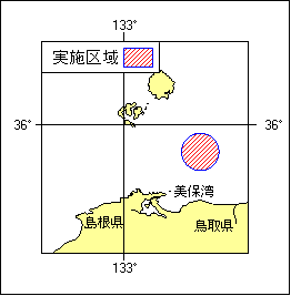 7年528項　本州北西岸美保湾北東方射撃訓練