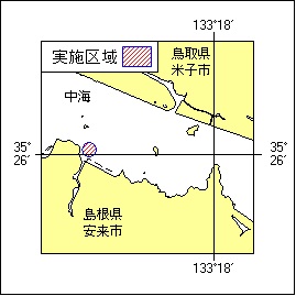 43号533項 覆砂作業等 中海