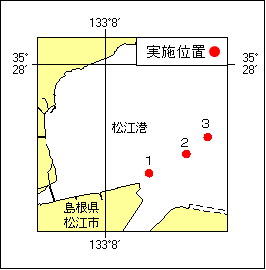 44号547項 浮標係留索交換作業 松江港