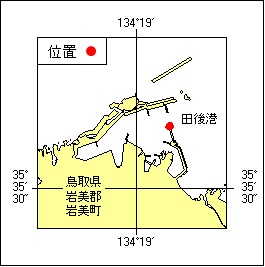 45号 549項 灯台廃止（予告） 田後港