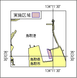49号 583項 海底清掃作業 鳥取港