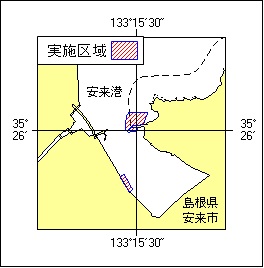 50号 590項 潜水作業 安来港
