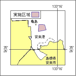3号 20項 漁具設置 安来港及び付近