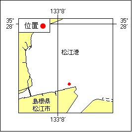 6号61項　浮標設置 松江港