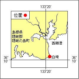 9年138項 灯台光達距離等変更 西郷港南方