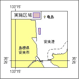 9号140項 灯浮標交換作業 安来港