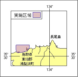 10号149項 水路測量  泊漁港及び付近
