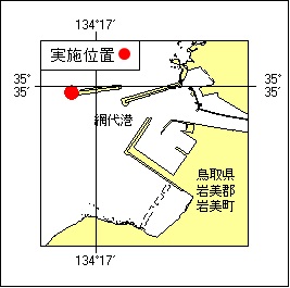 12号198項 灯付浮標修繕工事 網代港