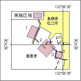 12号215項 消波ブロック撤去工事等 恵曇港