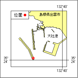 15号267項 灯台について 大社港付近