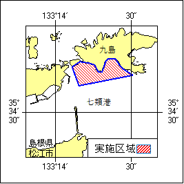 17号297項　潜水調査等　七類港