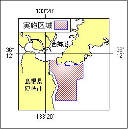 23号 371項 水路測量 隠岐諸島(島後) 西郷港及び付近