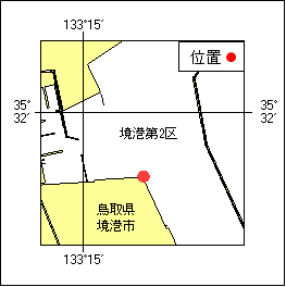 23号 368項 灯一時撤去 境港 第2区
