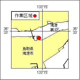 25号 417項 潜水作業 境港 第1区