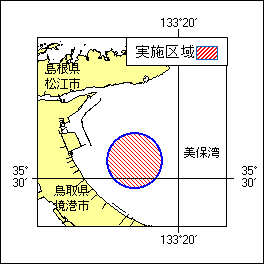 26号422項　ヨットレース　境港付近