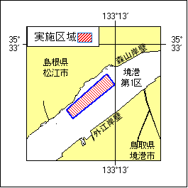 27号444項 小型船舶操縦訓練 境港 第1区