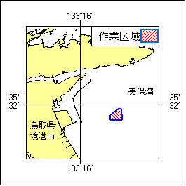 27号445項 海上作業 境港付近