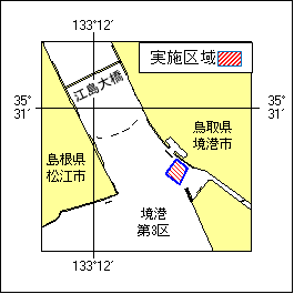 28号 451項 海上訓練 境港、第3区
