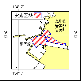 30号481項 水路測量 網代港