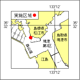 31号496項 上架施設復旧工事 境港 第3区