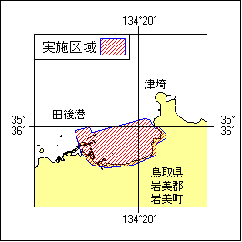 33号523項 水路測量 田後港及び付近