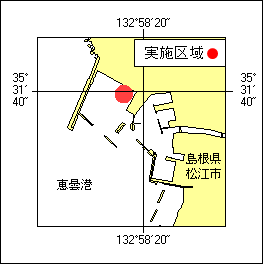 33号518項 水路測量 恵曇港