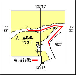 36号560項 いけす曳航作業 境港