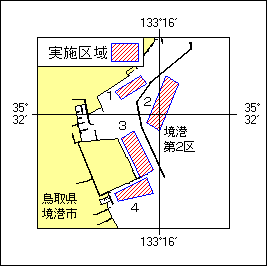 36号567項 小型船舶操縦訓練 境港 第2区