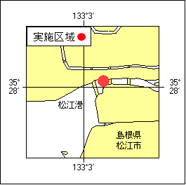 37号575項 潜水作業 松江港