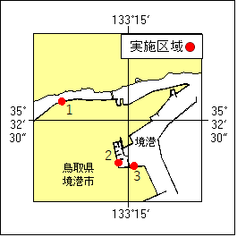 37号589項 潜水訓練 境港、第1区及び第2区