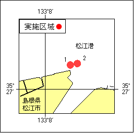 37号579項 灯付浮標移設等作業 松江港