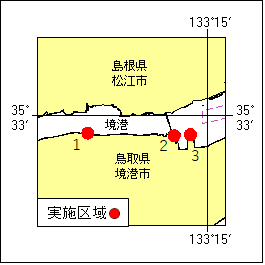38号 593項 潜水作業 境港 第1区