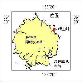 40号 627項 照射灯高さ変更 隠岐諸島(島後)、崎山岬