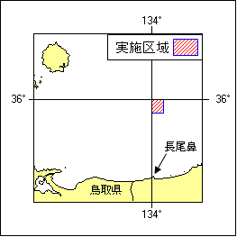 41号636項 海上作業終了 長尾鼻北方