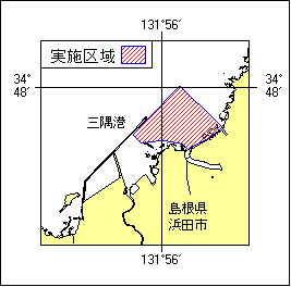 40号 470項 水路測量 三隅港