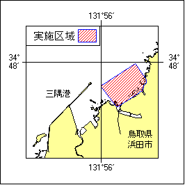 41号 480項 水路測量 三隅港