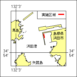 第48号 560項 養殖施設設置 浜田港