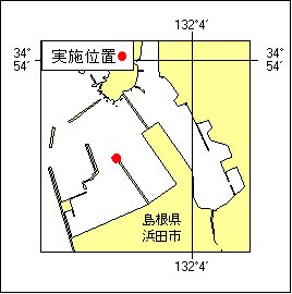 50号 589項 重量物荷役作業 浜田港