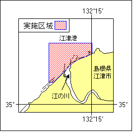 4号 30項 深浅測量 江津港及び付近