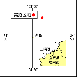 20号 219項 魚礁設置作業 三隅港北北西方
