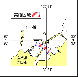 32号 393項 掘下げ作業 日御碕南西方 仁万港