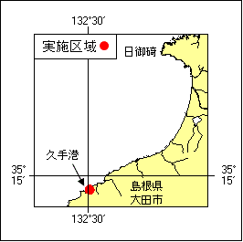 33号 418項 掘下げ作業 日御碕南西方 久手港