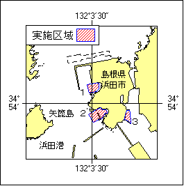 43号 532項 魚礁設置作業：浜田港