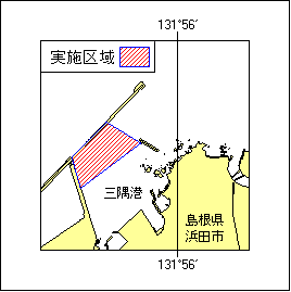 7年546項 本州北西岸 三隅港 オイルフェンス交換作業