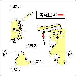 45号 552項 養殖施設設置 浜田港