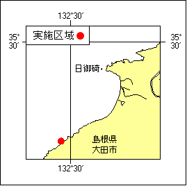 7号 76項 防波堤築造工事 日御碕南西方 和江漁港