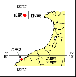 7号 86項 航路標識一時変更 久手港