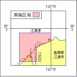 8年106項　本州北西岸　深浅測量