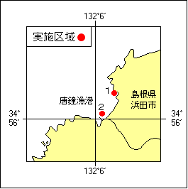 8年185項 本州北西岸 唐鐘漁港 掘下げ作業等
