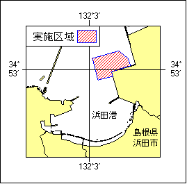 8年184項　本州北西岸　浜田港　掘下げ作業